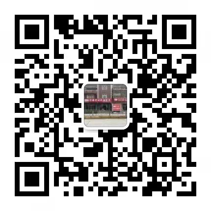 泉州市巨德機械貿易有限公司